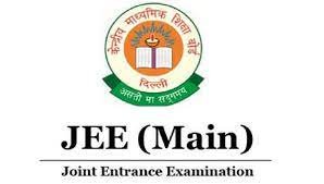 IIT JEE